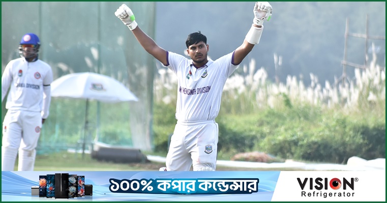 এনসিএলে বোলারদের রাজত্বের দিনে মাহফিজুলের সেঞ্চুরি